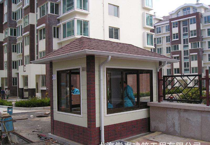 雕花板岗亭