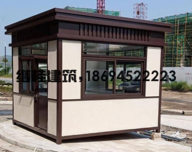 岗亭的具体步骤