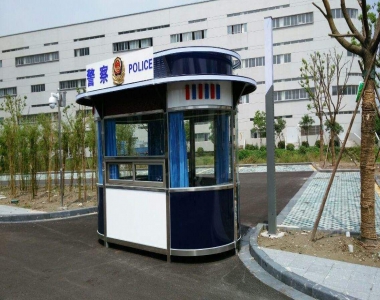 智慧综合联勤公安警务服务站-继桂岗亭