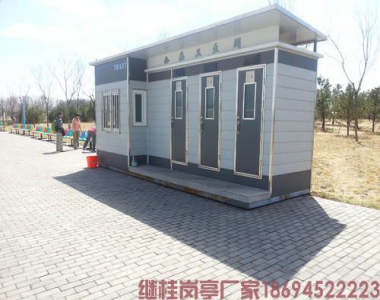 移动厕所在城市建设和发展中的作用-继桂建