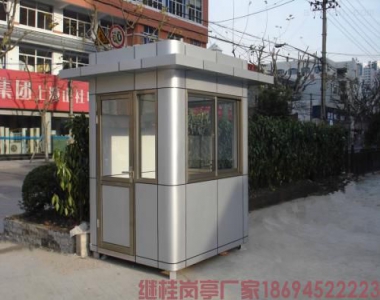 铝塑板岗亭的生产工艺特点-岗亭厂家