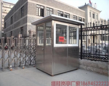 收费站岗亭的主要维护点是什么？-【继桂建