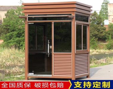 嘉兴岗亭厂家公司欢迎来电 -继桂岗亭建筑