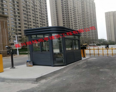 在安装岗亭期间必须注意现场地面的要求-继