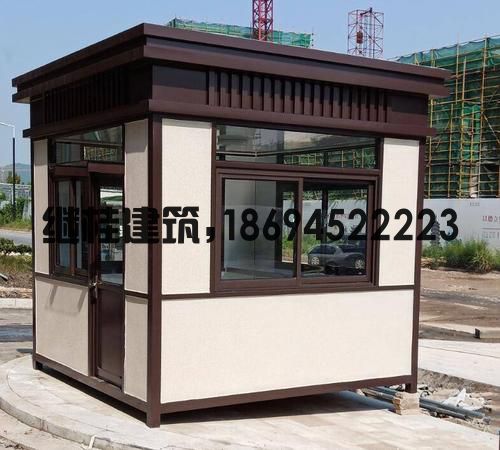 岗亭的具体步骤(图1)