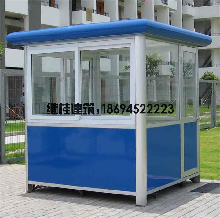 彩钢岗亭-首选继桂岗亭厂家(图1)