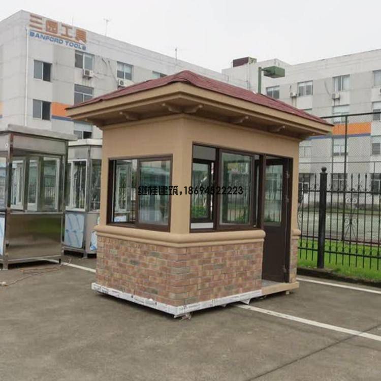 保安岗亭定制的优点是什么？ 日常维护需要做什么？(图1)