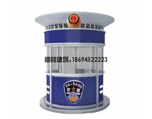 圆形交通警察岗亭在美学上更令人愉悦(图1)