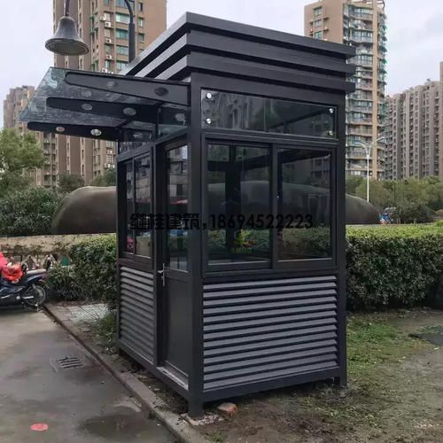 本发明涉及一种移动式岗亭，属于工程建设领域。(图1)