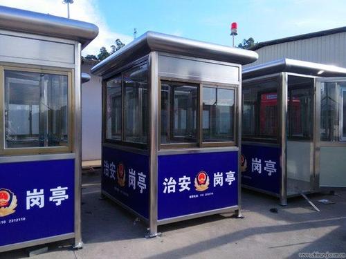 嘉兴秀州区移动警务室内部装饰常规配置(图1)
