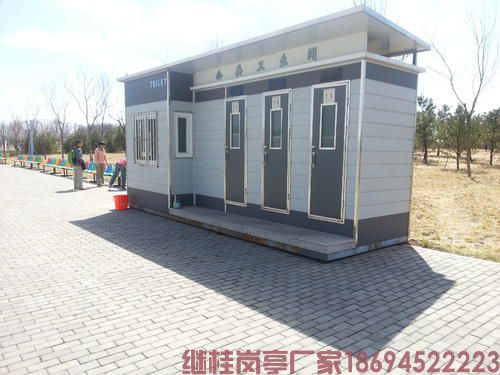 移动厕所在城市建设和发展中的作用-继桂建筑(图1)