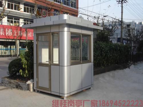 铝塑板岗亭的生产工艺特点-岗亭厂家(图1)