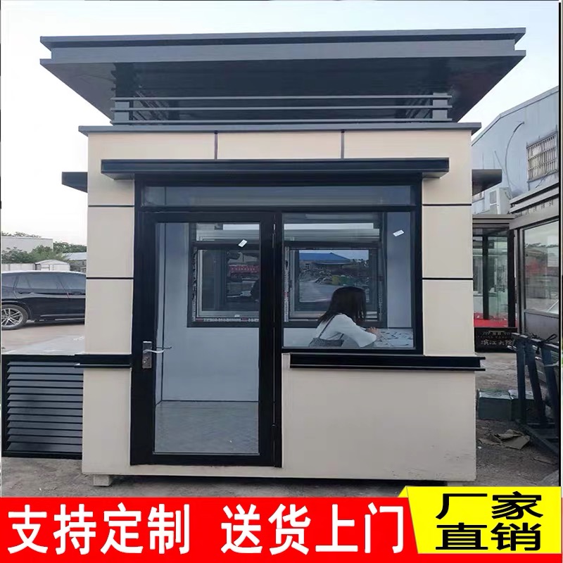 量身定制的岗亭从选择继桂岗亭开始(图2)